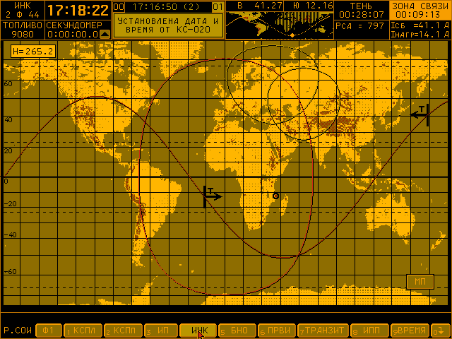 Inpu world map
